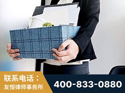 吉林-刑事辩护律师