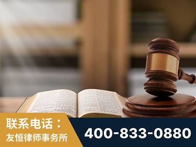 吉林-刑事律师