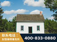吉林-外籍继承人推翻八份遗嘱案-杨凌波律师