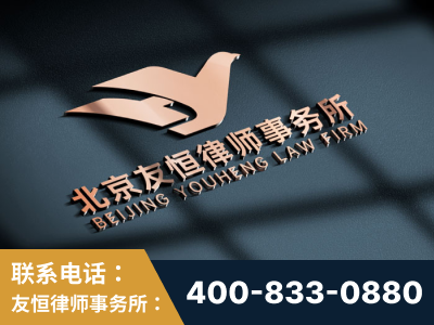 吉林-企业展示图